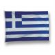ΕΛΛΗΝΙΚΗ ΣΗΜΑΙΑ 180 x 115 εκ
