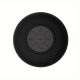 ΗΧΕΙΟ BLUETOOTH ΑΔΙΑΒΡΟΧΟ ΜΠΑΝΙΟΥ-ΜΙΚΡΟΦΩΝΟ-FM RADIO ΜΑΥΡΟ 