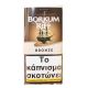ΚΑΠΝΟΣ ΠΙΠΑΣ BORKUM RIFF BRONZE 40gr