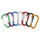 ΜΠΡΕΛΟΚ ΓΑΝΤΖΟΣ CARABINER 5.5cm