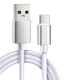 ΚΑΛΩΔΙΟ ΦΟΡΤΙΣΗΣ USB TYPE C 1m ΑΣΗΜΙ 
