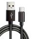 ΚΑΛΩΔΙΟ ΦΟΡΤΙΣΗΣ USB TYPE C ΜΑΥΡΟ 164cm