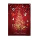 ΠΑΤΑΚΙ ΕΙΣΟΔΟΥ MERRY CΗRISTMAS 60x40cm