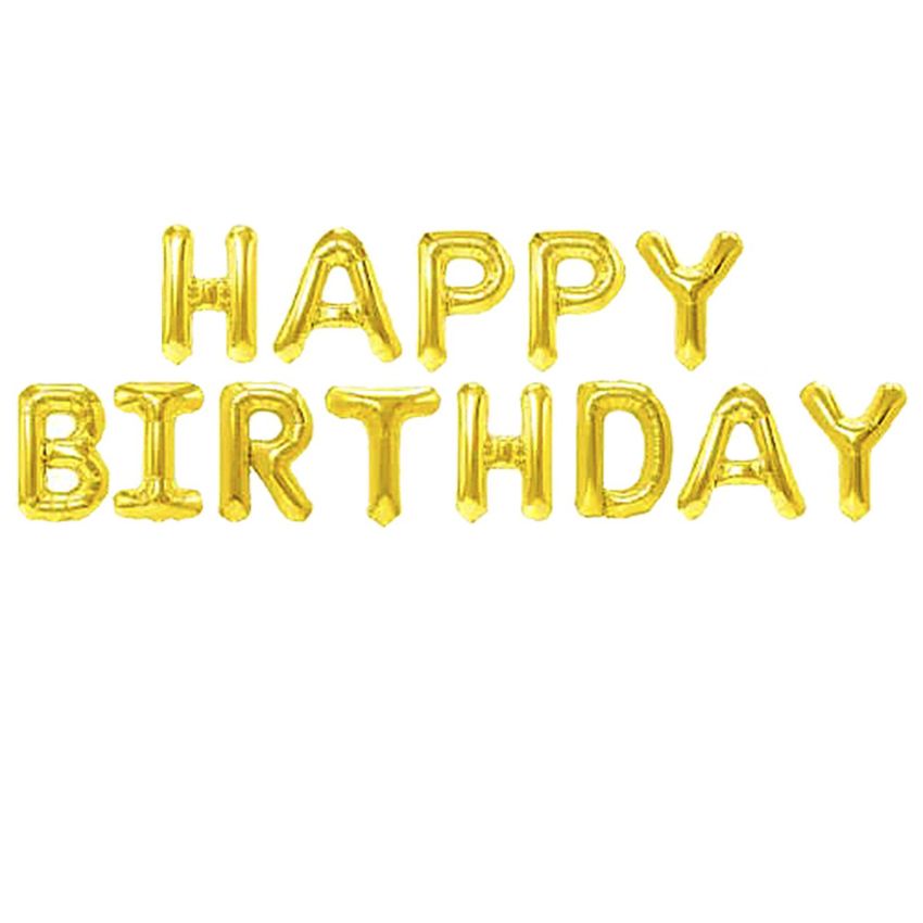 ΣΕΤ ΜΠΑΛΟΝΙΑ HAPPY BIRTHDAY