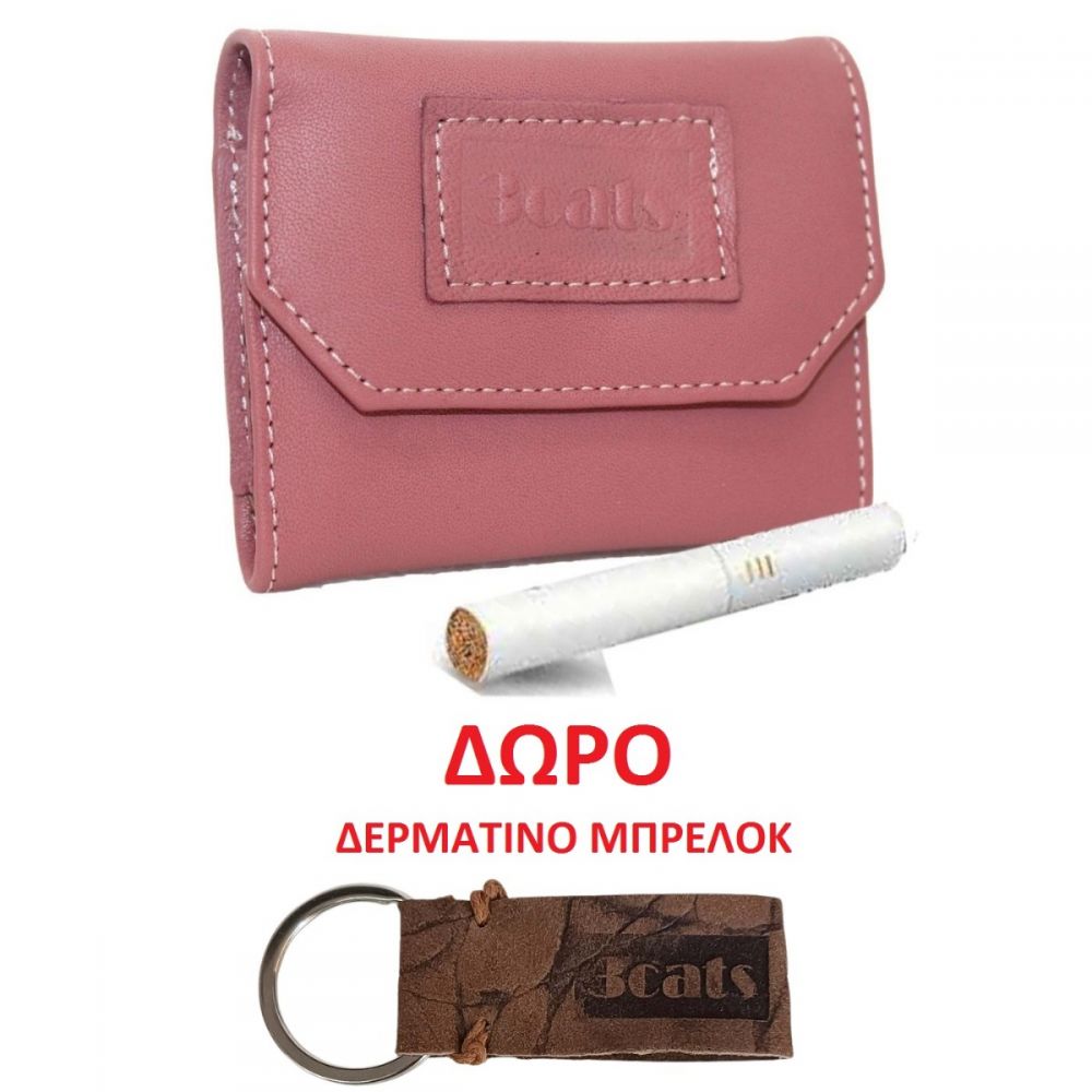 ΧΕΙΡΟΠΟΙΗΤΗ ΔΕΡΜΑΤΙΝΗ ΘΗΚΗ ΓΙΑ ΘΕΡΜΑΙΝΟΜΕΝΑ ΤΣΙΓΑΡΑ ΣΑΠΙΟ ΜΗΛΟ + ΔΩΡΟ ΜΠΡΕΛΟΚ