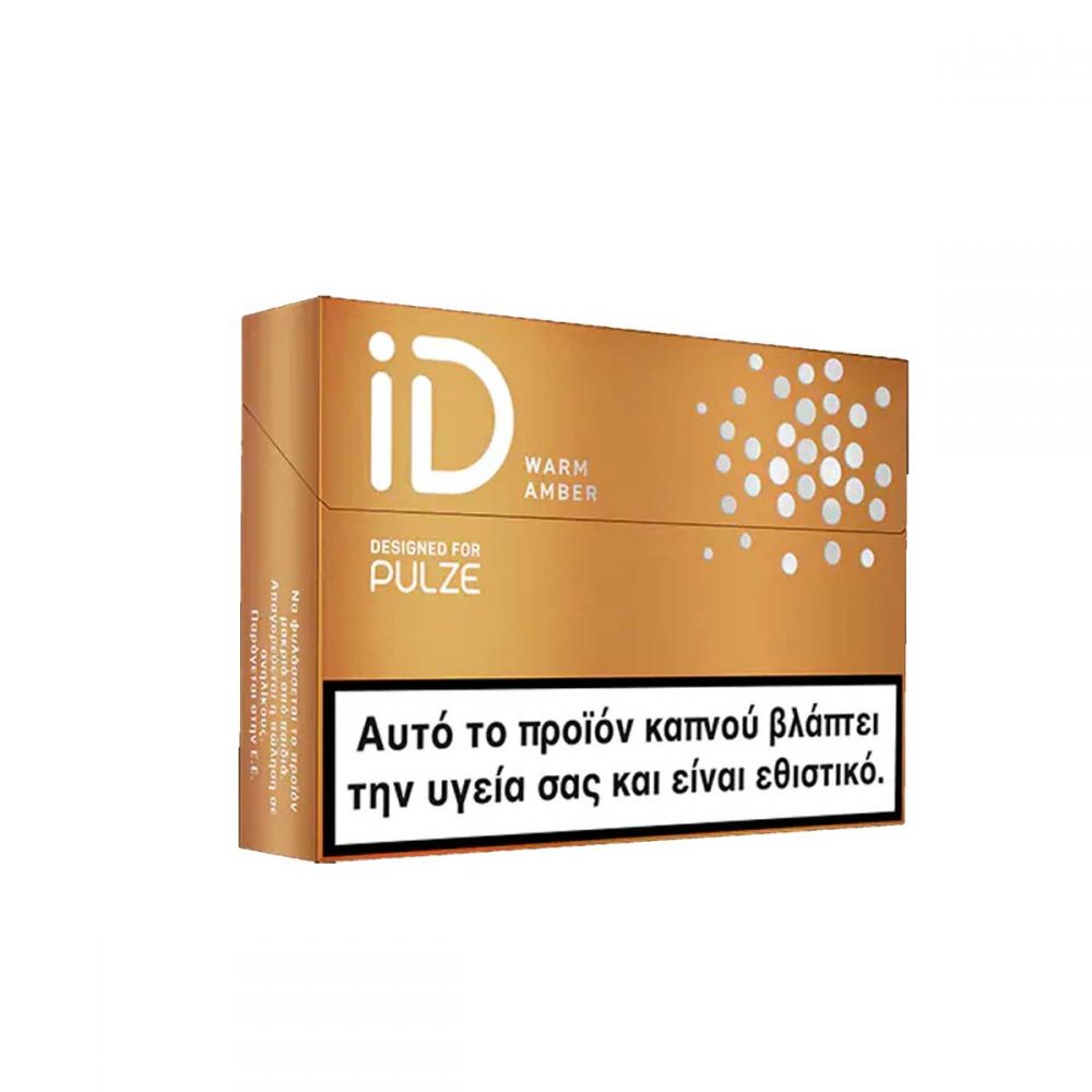 STICKS ΚΑΠΝΟΥ ID WARM AMBER 20'