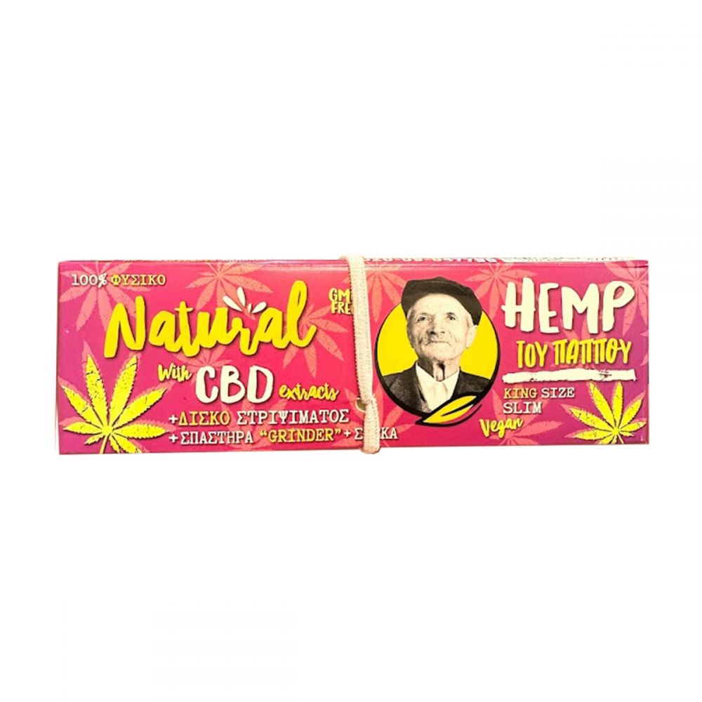 ΤΣΙΓΑΡΟΧΑΡΤΟ ΤΟΥ ΠΑΠΠΟΥ KING SIZE CBD NATURAL HEMP 50 ΦΥΛΛΩΝ + ΤΖΙΒΑΝΕΣ (47799)