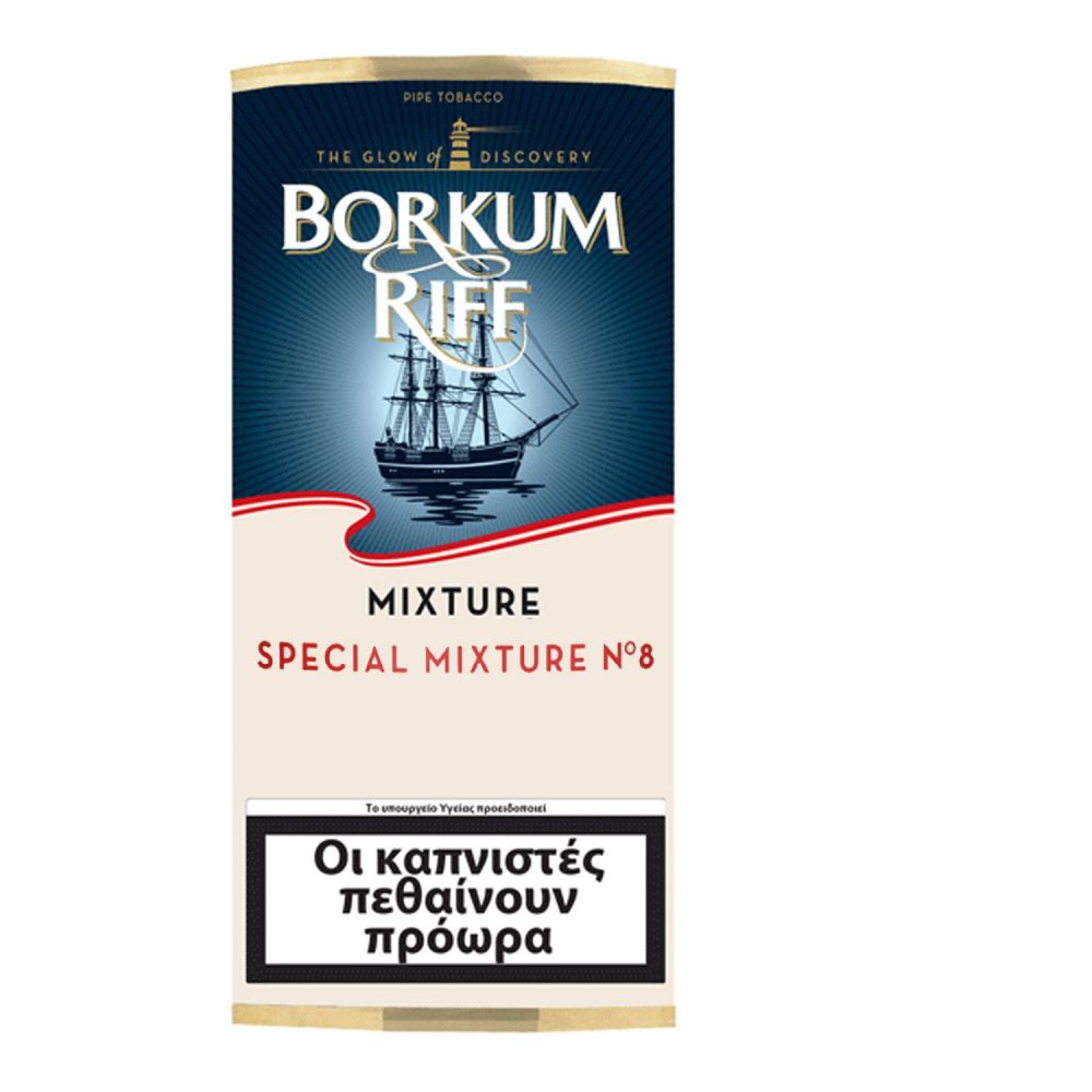 ΚΑΠΝΟΣ ΠΙΠΑΣ BORKUM RIFF SPECIAL No8 40gr