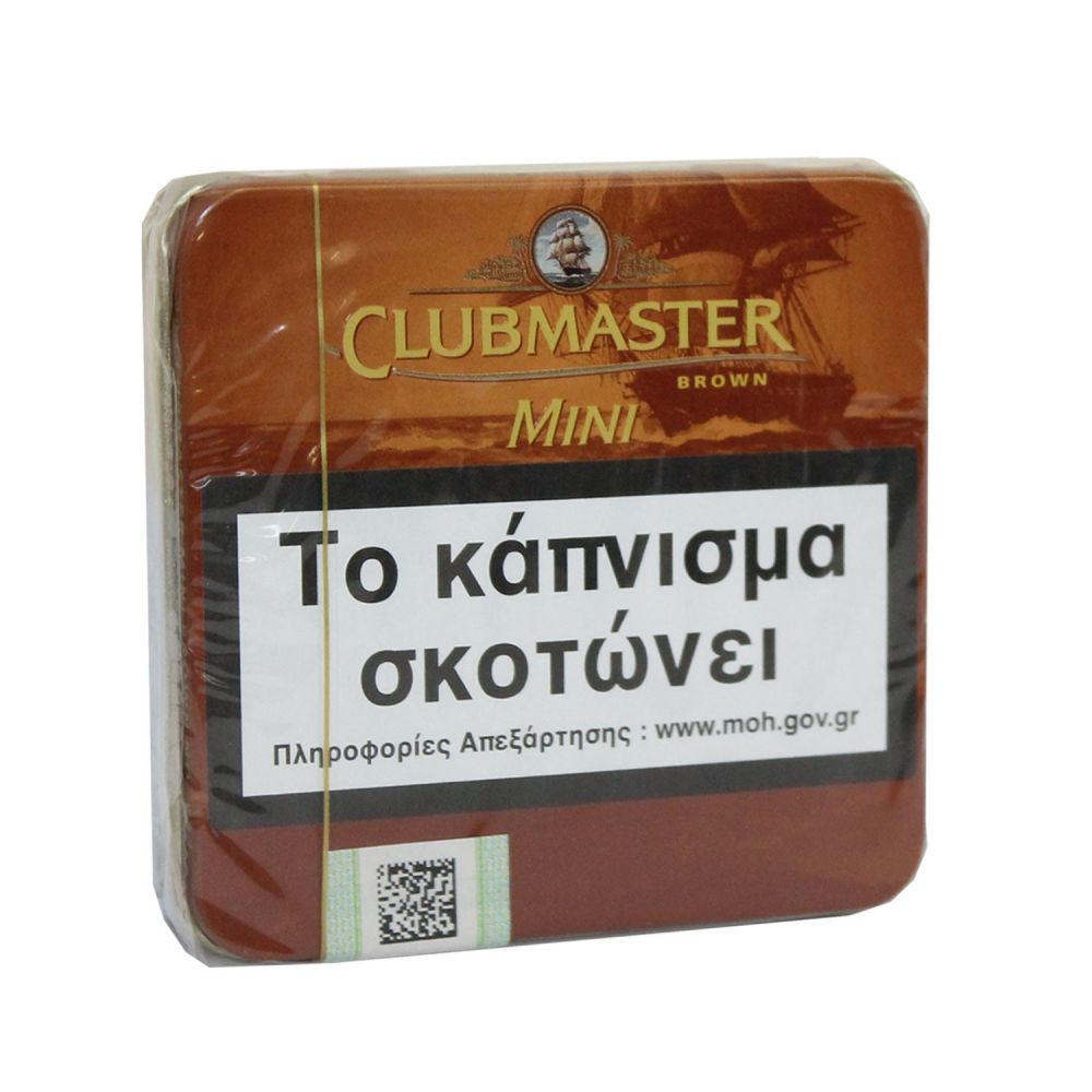 ΠΟΥΡΑ CLUBMASTER MINI BROWN 20'