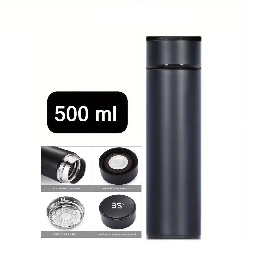 ΘΕΡΜΟΣ SMART ΜΕ ΕΝΔΕΙΞΗ ΘΕΡΜΟΚΡΑΣΙΑΣ 500ml