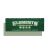 ΤΣΙΓΑΡΟΧΑΡΤΟ ELEMENTS GREEN 1, 1/4 50 ΦΥΛΛΩΝ