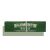 ΤΣΙΓΑΡΟΧΑΡΤΟ ELEMENTS GREEN KING SIZE SLIM 32 ΦΥΛΛΩΝ + ΤΖΙΒΑΝΕΣ