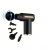 ΣΥΣΚΕΥΗ ΜΑΣΑΖ (MASSAGE GUN)