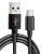 ΚΑΛΩΔΙΟ ΦΟΡΤΙΣΗΣ USB TYPE C ΜΑΥΡΟ 164cm