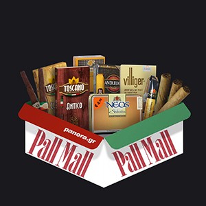 Pall Mall